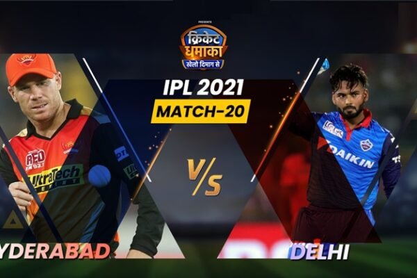 Haryana Cricket Team vs India Cricket Team Timeline